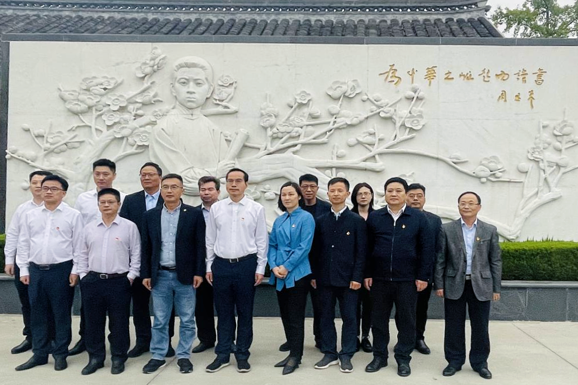 微信圖片_20231020104127